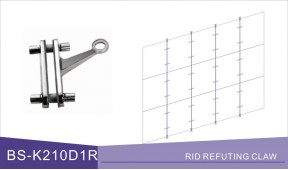BS-K210D1R 肋驳爪