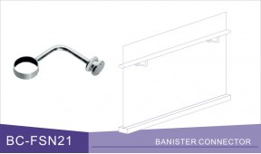 BC-FSN21 扶手驳接件