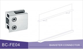 BC-FE04 扶手驳接件