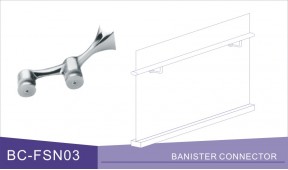 BC-FSN03 扶手驳接件