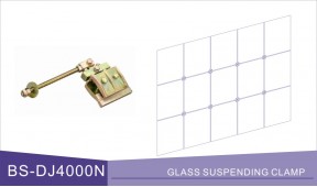 BS-DJ4000N 玻璃吊夹