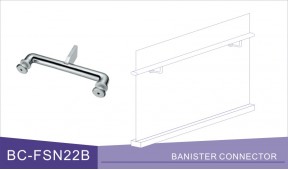 BC-FSN22B 扶手驳接件