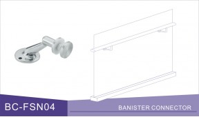BC-FSN04 扶手驳接件