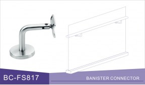 BC-FS817 扶手驳接件