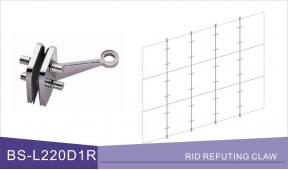 BS-L220D1R 肋驳爪