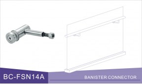 BC-FSN14A 扶手驳接件