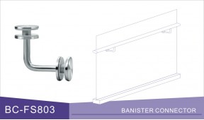 BC-FS803 扶手驳接件