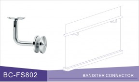BC-FS802 扶手驳接件