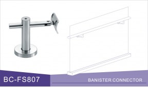 BC-FS807 扶手驳接件
