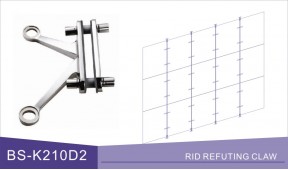 BS-K210D2 肋驳爪