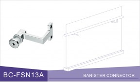 BC-FSN13A 扶手驳接件